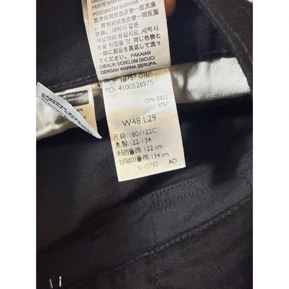 Levi's 541 Athletic Taper Men Pants 48x29 Black NWT Stretch Denim 18757-0105